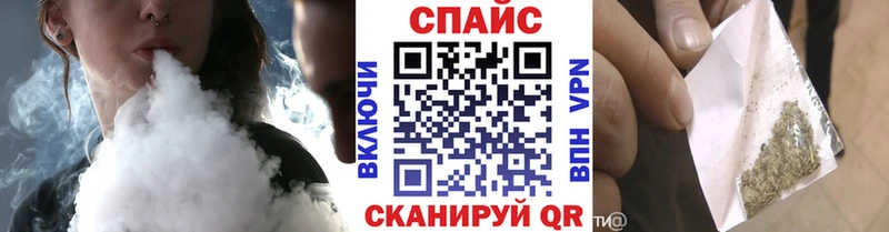 Купить  Аткарск  Бутират бутик 