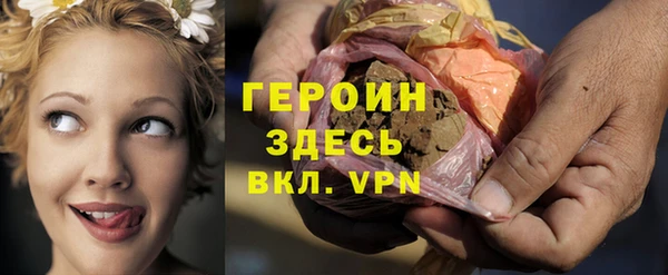 МДМА Касимов