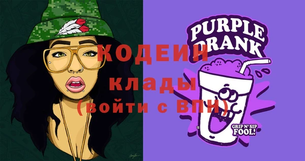 МДМА Касимов