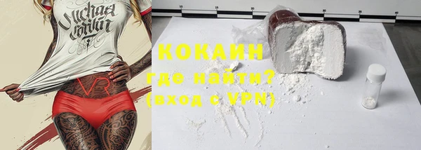 МДМА Касимов