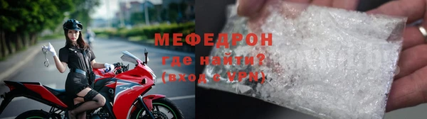 амфетамин Карпинск