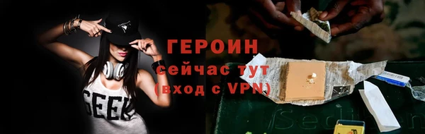 a pvp Каменка