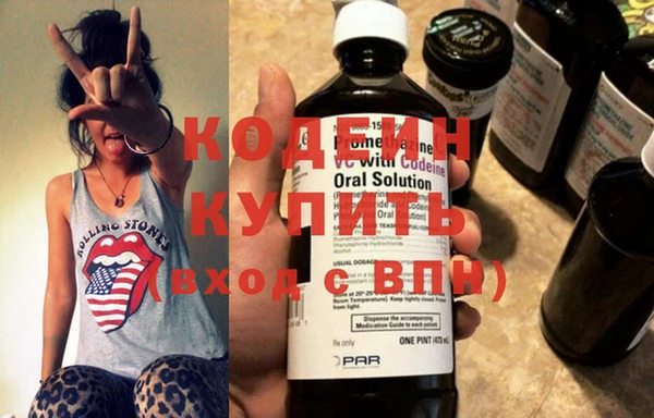 амфетамин Карпинск