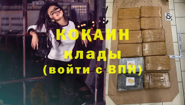 амфетамин Карпинск