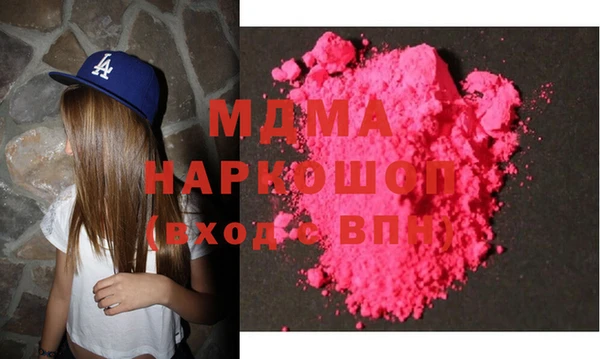 амфетамин Карпинск