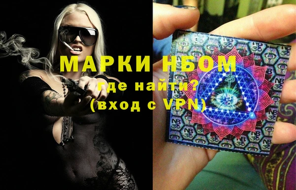 МДМА Касимов