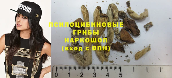 амфетамин Карпинск