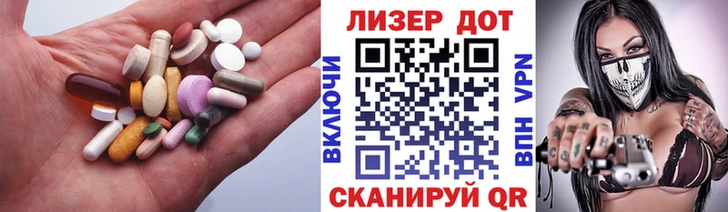 ЛСД экстази ecstasy Купить Аткарск